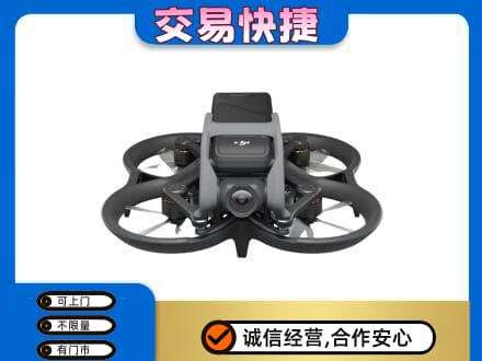 柯坪县回收无人机