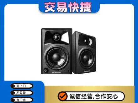 柯坪县回收音响