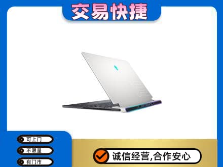 柯坪县回收电脑
