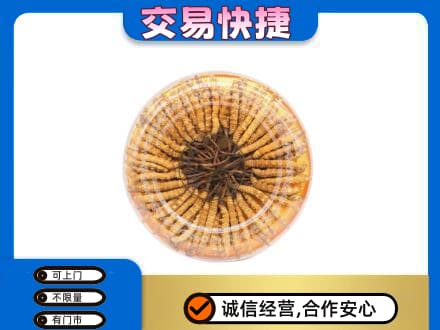 柯坪县回收虫草礼盒