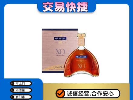 柯坪县高价回收马爹利