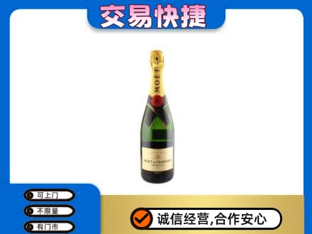 柯坪县高价回收名仕