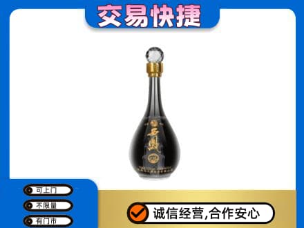 柯坪县回收老西凤酒