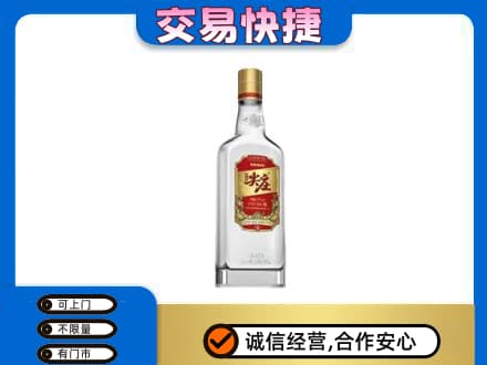 柯坪县回收尖庄