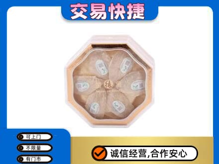 柯坪县礼品回收燕窝礼盒.jpg